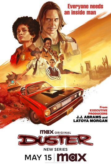 Дастер (1 сезон: 1-8 серии из 8) (2025)