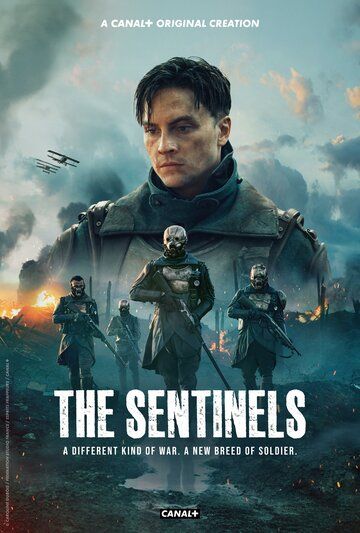 Стражи (1 сезон: 1-8 серии из 8) (2025)