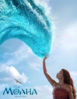 Моана (2026)