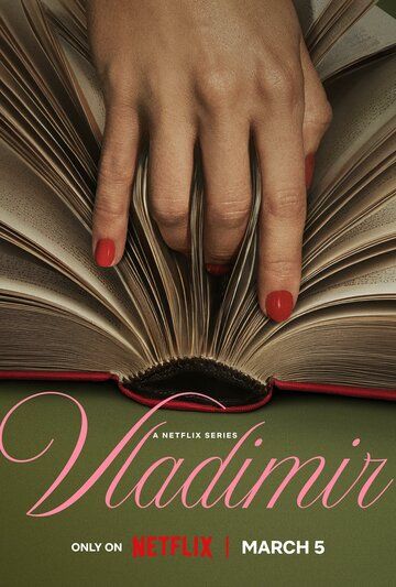 Владимир (1 сезон: 1-8 серии из 8) (2026)
