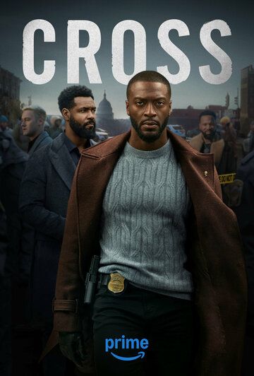 Кросс (2 сезон: 1-8 серии из 8) (2026)