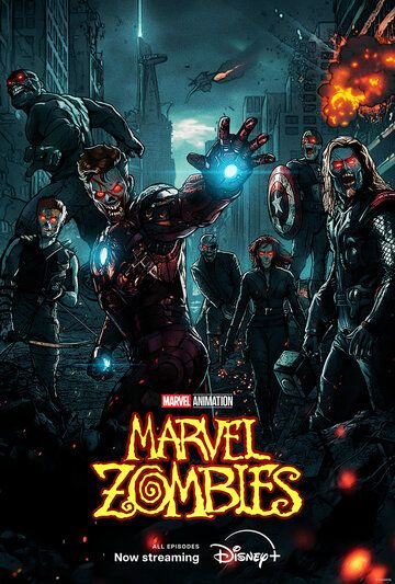 Зомби Marvel (1 сезон: 1-4 серии из 4) (2025)