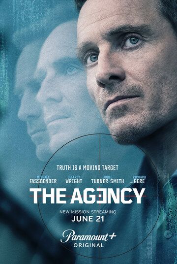 Агентство (2 сезон: 1-10 серии из 10) (2026)