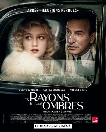 Les rayons et les ombres (2026)