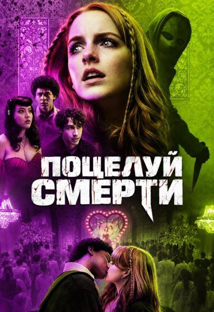 Эротичные Моменты В Фильме Текст Эротичные Моменты В Фильме Текст