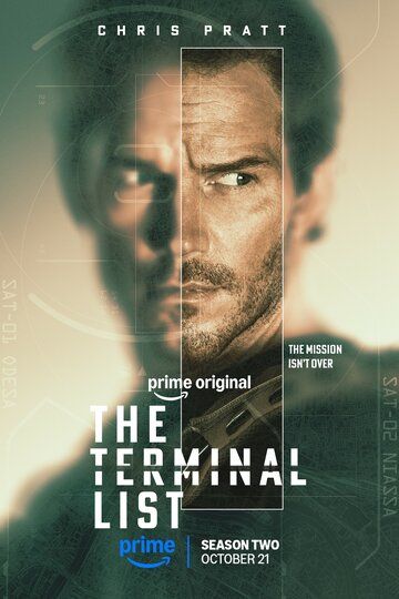 Список смертников (2 сезон: 1-8 серии из 8) (2026)